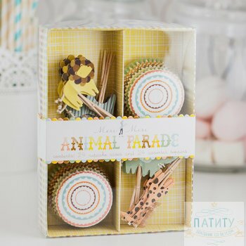 Набор для капкейков "Парад животных" 