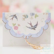 Пригласительные "Love in the afternoon"