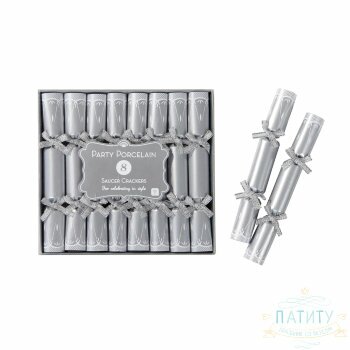 Хлопушки "Серебро" 